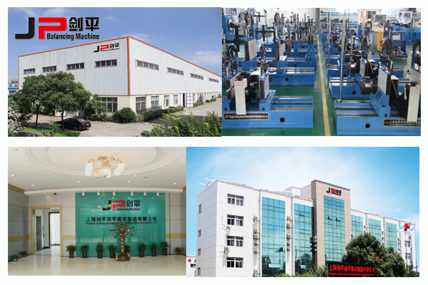 劍平動(dòng)平衡機(jī)車間及辦公區(qū)一角