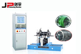 鼓風(fēng)機(jī)平衡機(jī)如何做動(dòng)平衡