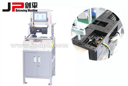 汽車暖風(fēng)機(jī)風(fēng)輪平衡機(jī)，就選上海劍平