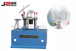 定制外轉(zhuǎn)子風(fēng)輪動(dòng)平衡機(jī) JP劍平