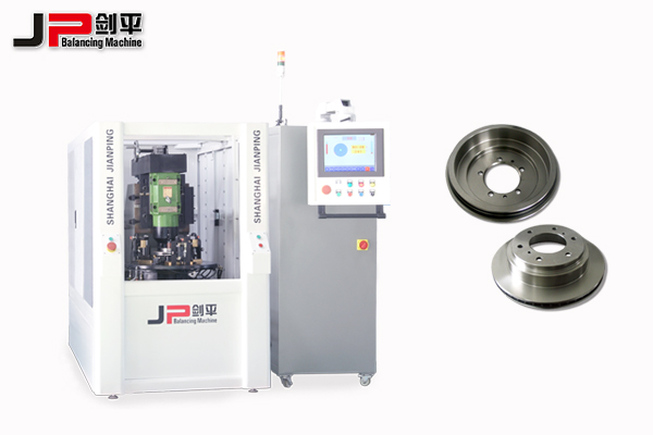 剎車盤全自動平衡機(jī)