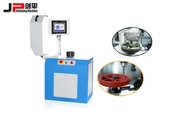皮帶輪動平衡機