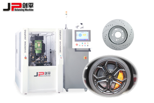 剎車(chē)盤(pán)全自動(dòng)平衡機(jī)