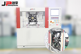 舒適行車環(huán)境，汽車空調(diào)風(fēng)扇平衡機來打造