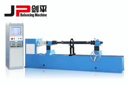 劍平傳動軸平衡機(jī)，幫忙減少傳動軸隱患