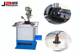 劍平新品：?jiǎn)蚊媪⑹綒鈩?dòng)主軸平衡機(jī)