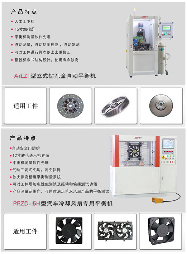 聚焦西部制博會(huì)，助力一帶一路建設(shè)