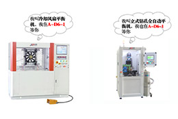 聚焦西部制博會(huì)，助力一帶一路建設(shè)