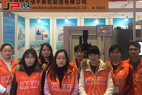 用什么驅動優(yōu)質未來？來2016AMS你就知道了