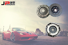 提高離合器壓盤(pán)質(zhì)量的秘密就在這里!