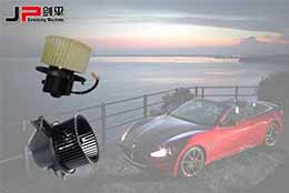 【汽車暖風機行業(yè)標配】你用的平衡機有這八大亮點嗎？