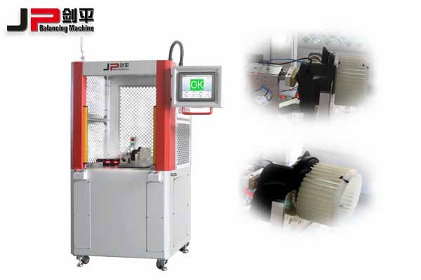 汽車暖風機電機平衡機