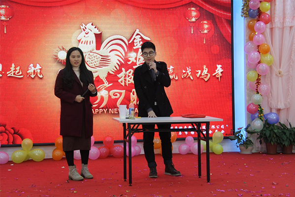 夢想起航，贏戰(zhàn)雞年！2017上海劍平年會火熱上演