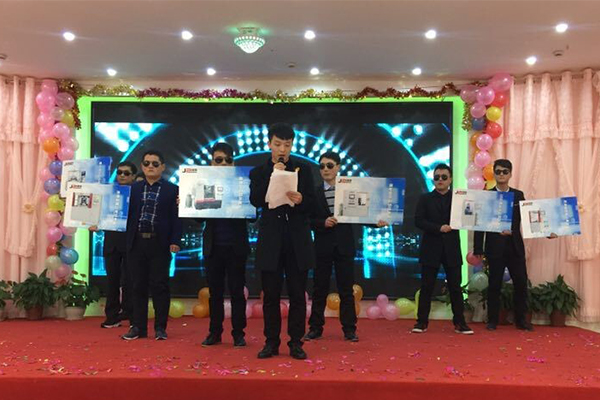 夢想起航，贏戰(zhàn)雞年！2017上海劍平年會火熱上演