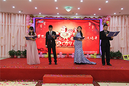 夢(mèng)想起航，贏戰(zhàn)雞年！2017上海劍平年會(huì)火熱上演