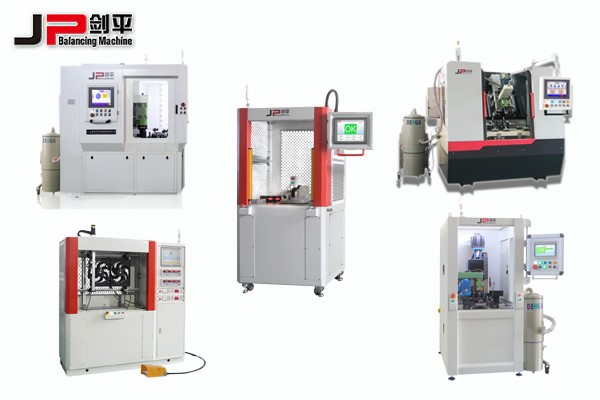 劍平平衡機(jī)