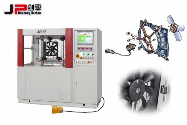 冷凝風(fēng)扇平衡機(jī)