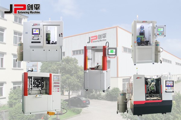 劍平這技術(shù)我服！三步完成動(dòng)平衡檢測(cè)---上海劍平動(dòng)平衡機(jī)制造有限公司