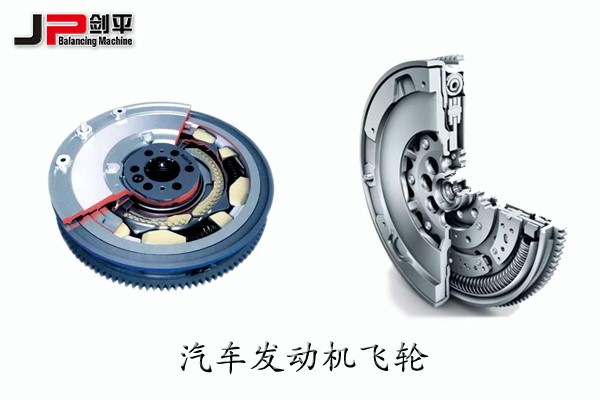 你知道為什么汽車發(fā)動(dòng)機(jī)飛輪這么大嗎？