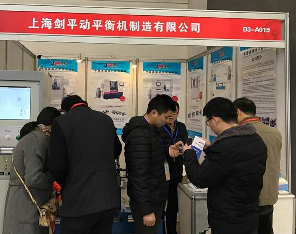 上海劍平亮相【第24屆西部制博會(huì)】，看點(diǎn)十足！