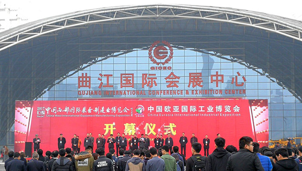 上海劍平亮相【第24屆西部制博會(huì)】，看點(diǎn)十足！