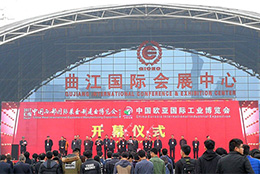 上海劍平亮相【第24屆西部制博會】，看點(diǎn)十足！