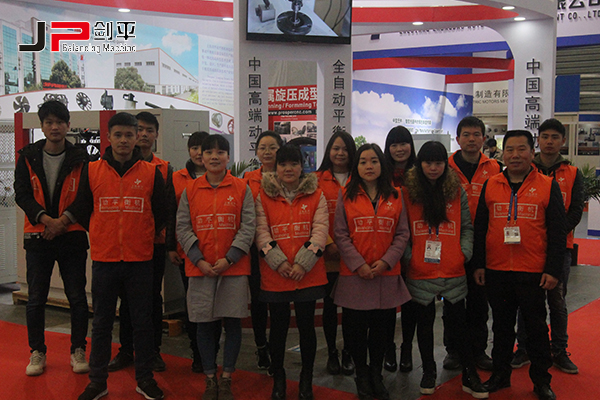 上海劍平動平衡機驚艷亮相中國制冷展現(xiàn)場