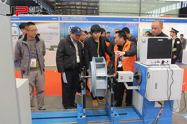 上海劍平動平衡機驚艷亮相中國制冷展現(xiàn)場