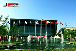 劍平在長沙裝備制造展綻放光彩！