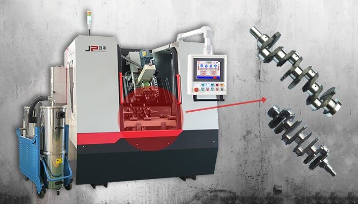 曲軸動(dòng)平衡機(jī)