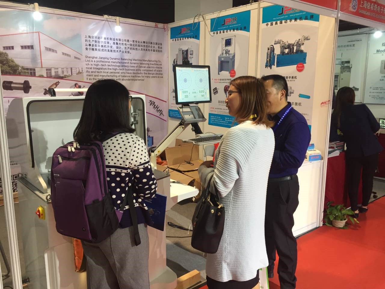 【劍平展會(huì)報(bào)告】強(qiáng)者愈強(qiáng)，創(chuàng)新將是唯一的逆襲機(jī)會(huì)