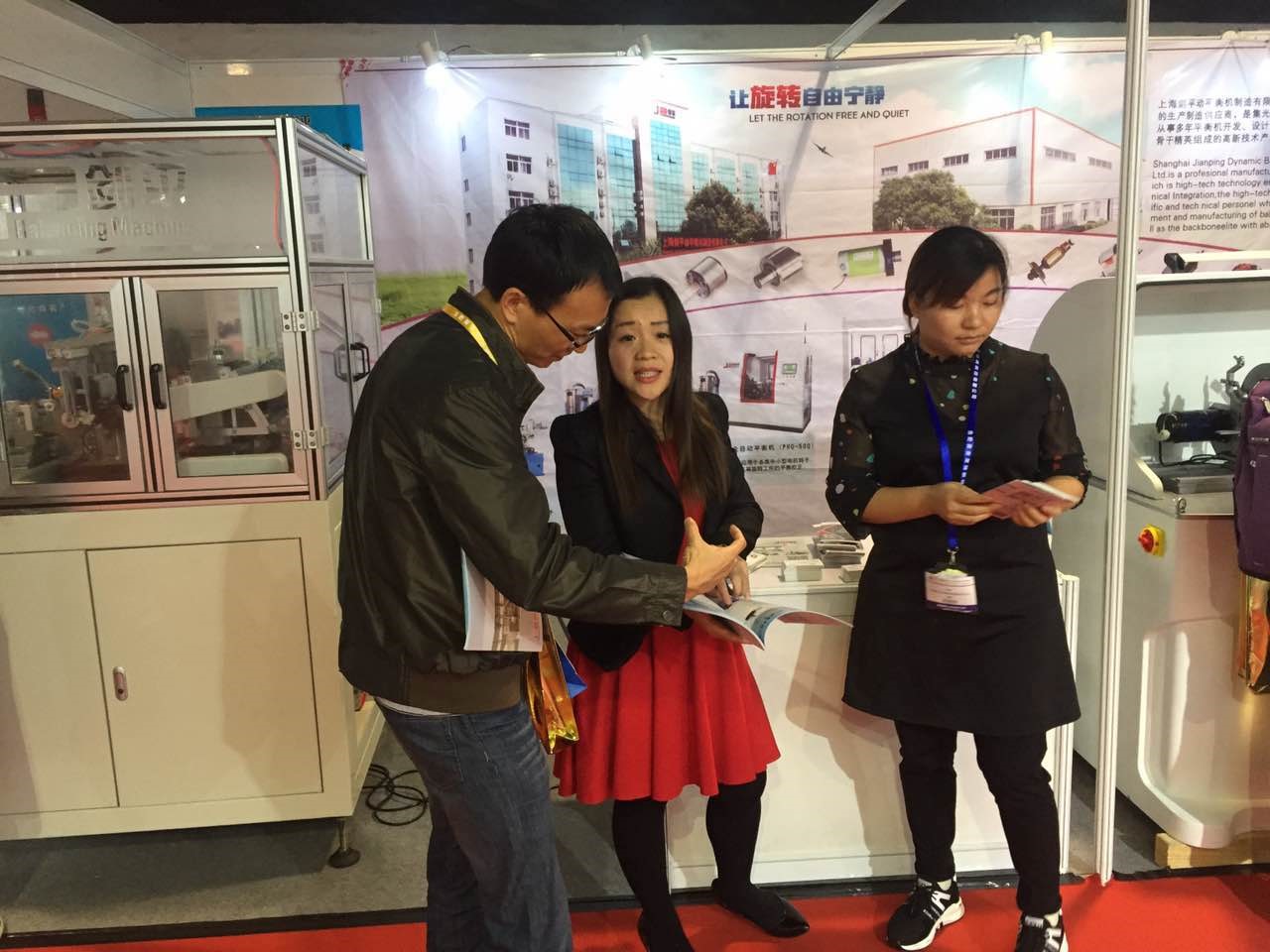 【劍平展會(huì)報(bào)告】強(qiáng)者愈強(qiáng)，創(chuàng)新將是唯一的逆襲機(jī)會(huì)