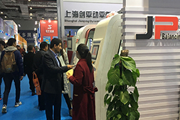 【劍平現(xiàn)場】上海法蘭克福汽配展火爆進行中…..