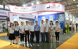 直擊劍平展會(huì)現(xiàn)場(chǎng)，助推“電機(jī)時(shí)代”高發(fā)展