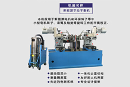 上海劍平邀您觀展廣州國(guó)際新能源汽車工業(yè)展！