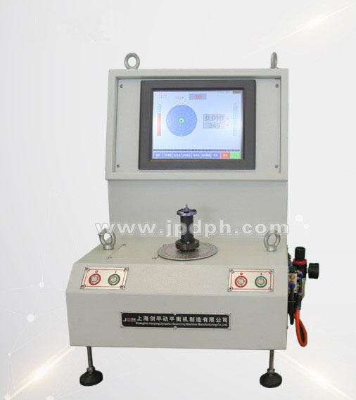 【展會(huì)推薦】出彩平衡機(jī)，上海劍平開(kāi)展在即！