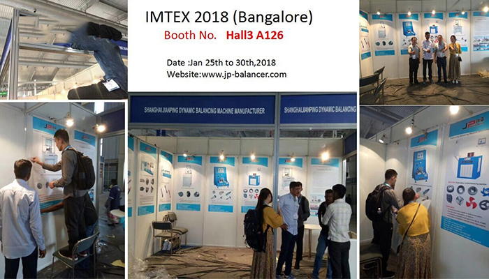 劍平平衡機—印度國際機床展會正在如火如荼地進行中