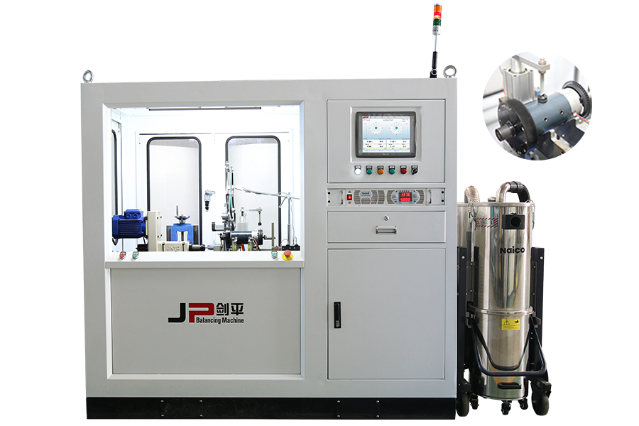 劍平全自動平衡機(jī)