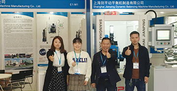 上海劍平攜全自動(dòng)平衡機(jī)亮相2018亞洲國(guó)際動(dòng)力傳動(dòng)與控制技術(shù)展覽會(huì)