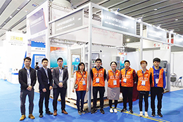 劍平攜手廣州國際金屬展 給您提供全方位的動平衡解決方案