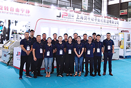 上海劍平攜全自動平衡機(jī)  盛裝亮相  AMTS2019汽車制造技術(shù)展