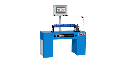 自動(dòng)定位貫流風(fēng)葉平衡機(jī) 自動(dòng)定位貫流風(fēng)葉平衡機(jī)
