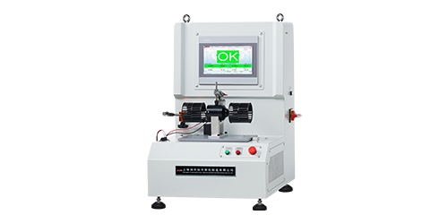 臺式暖風(fēng)機動平衡機