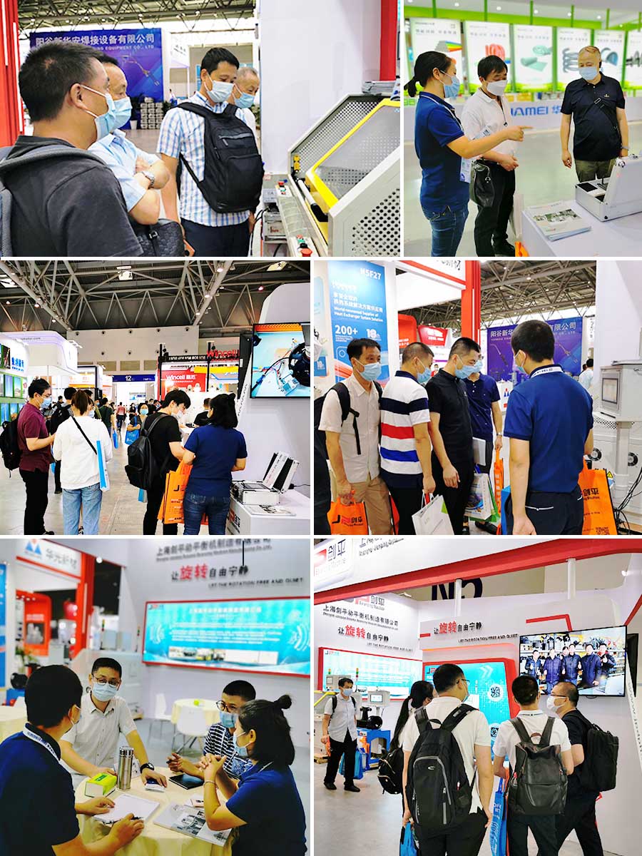 上海劍平參展現場