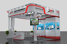 邀請函  上海劍平動平衡機(jī)誠邀您前來觀展！