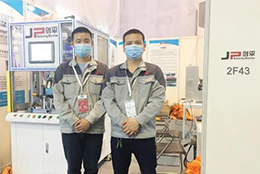 上海劍平隆重亮相上海國際線圈電機(jī)展