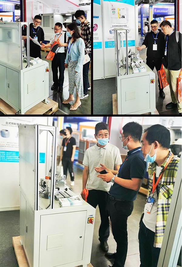 上海劍平參展長(zhǎng)沙智能裝備展