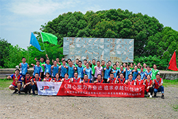 凝心聚力 追求卓越 上海劍平拓展訓(xùn)練圓滿結(jié)束！