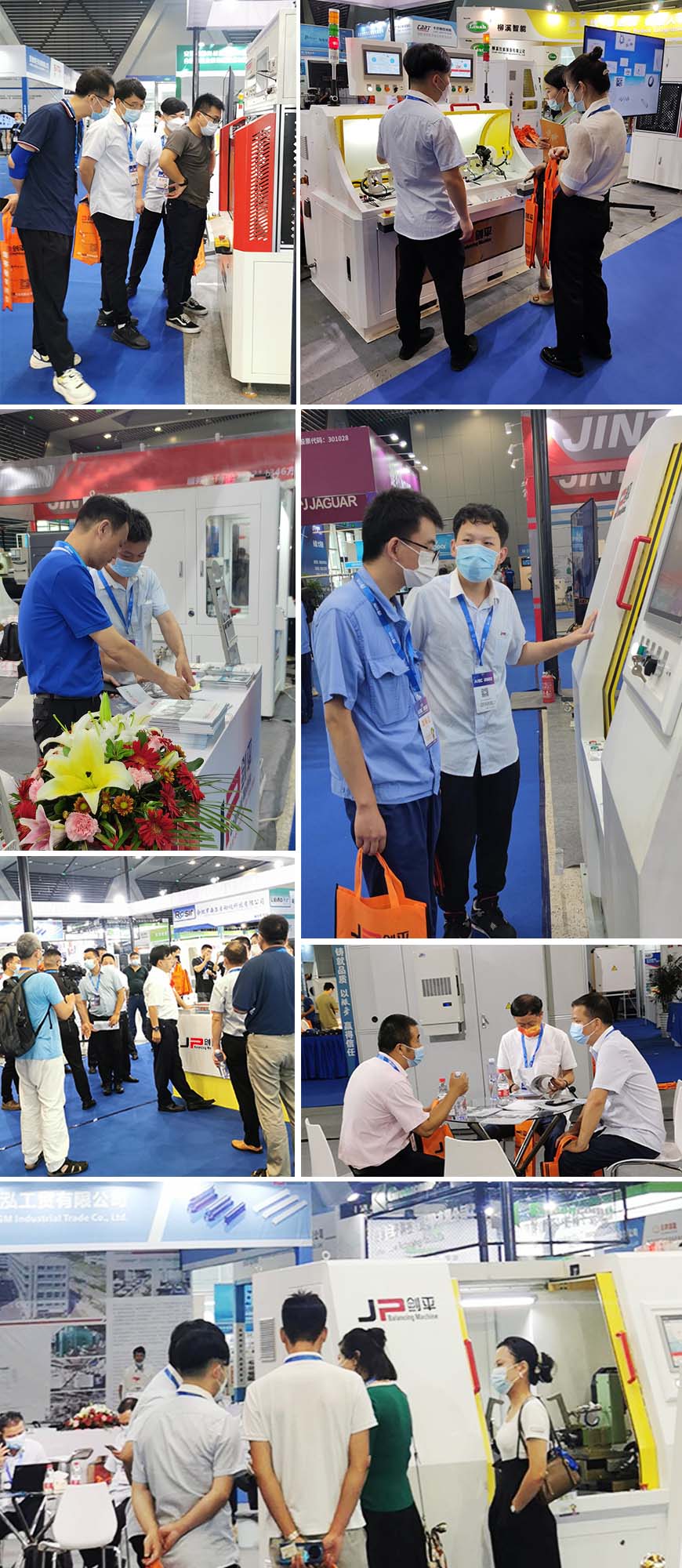 上海劍平動平衡機制造有限公司參展汽車產業(yè)展