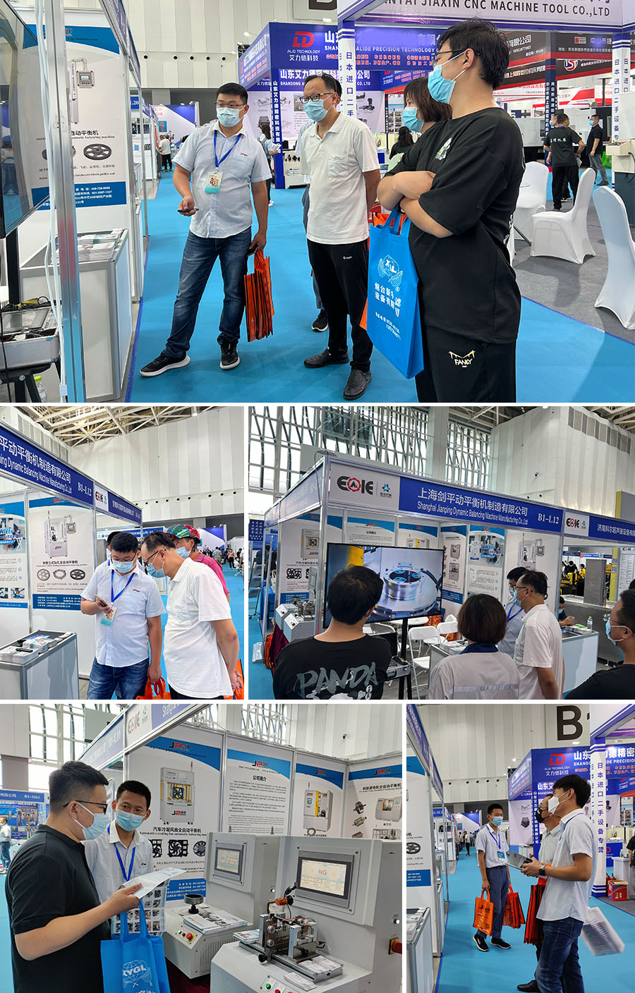 上海劍平動(dòng)平衡機(jī)制造有限公司參展煙臺(tái)國(guó)際裝備